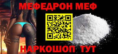 MDMA Premium VHQ Тара