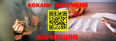 герыч Татарск
