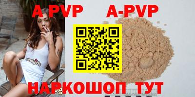 ПСИЛОЦИБИНОВЫЕ ГРИБЫ Тверь