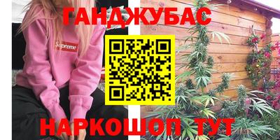 ПСИЛОЦИБИНОВЫЕ ГРИБЫ Тверь