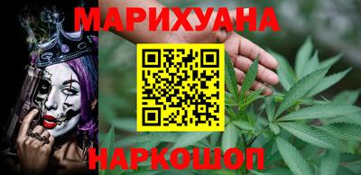 ПСИЛОЦИБИНОВЫЕ ГРИБЫ Тверь