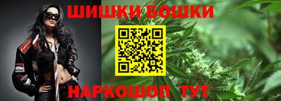 герыч Татарск