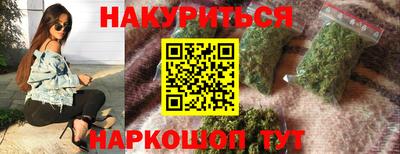ПСИЛОЦИБИНОВЫЕ ГРИБЫ Тверь