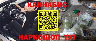 ПСИЛОЦИБИНОВЫЕ ГРИБЫ Тверь