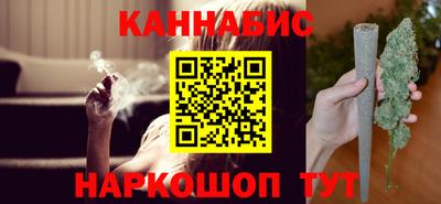 герыч Татарск