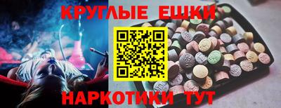 герыч Татарск