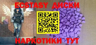 ПСИЛОЦИБИНОВЫЕ ГРИБЫ Тверь