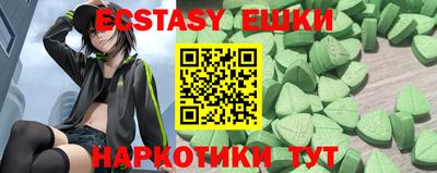 MDMA Premium VHQ Тара