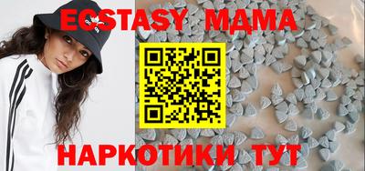 ПСИЛОЦИБИНОВЫЕ ГРИБЫ Тверь