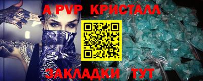 MDMA Premium VHQ Тара
