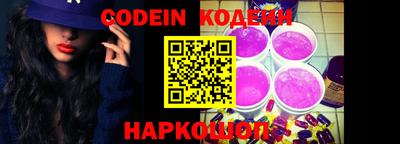 ПСИЛОЦИБИНОВЫЕ ГРИБЫ Тверь