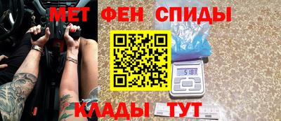 ПСИЛОЦИБИНОВЫЕ ГРИБЫ Тверь