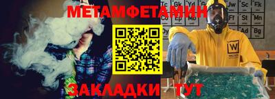 MDMA Premium VHQ Тара