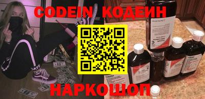 ПСИЛОЦИБИНОВЫЕ ГРИБЫ Тверь