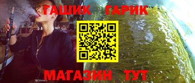 ПСИЛОЦИБИНОВЫЕ ГРИБЫ Тверь