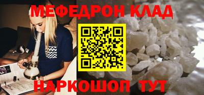 MDMA Premium VHQ Тара
