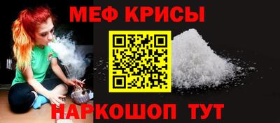 ПСИЛОЦИБИНОВЫЕ ГРИБЫ Тверь