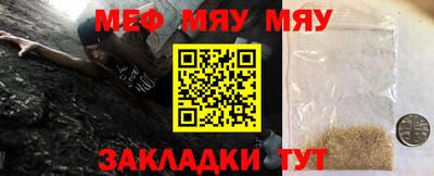 ПСИЛОЦИБИНОВЫЕ ГРИБЫ Тверь