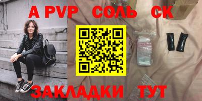 ПСИЛОЦИБИНОВЫЕ ГРИБЫ Тверь